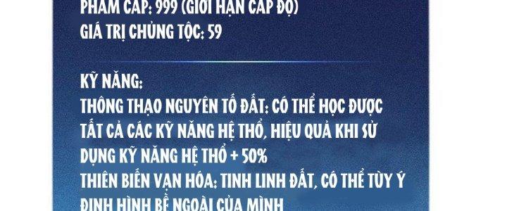 Thức Tỉnh Thành Sứa Nhưng Ta Vẫn Thật Siêu Thần Chapter 19 - Trang 2