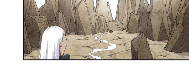 Thức Tỉnh Thành Sứa Nhưng Ta Vẫn Thật Siêu Thần Chapter 19 - Trang 2