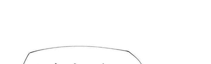 Thức Tỉnh Thành Sứa Nhưng Ta Vẫn Thật Siêu Thần Chapter 19 - Trang 2