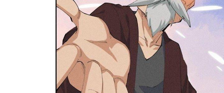 Thức Tỉnh Thành Sứa Nhưng Ta Vẫn Thật Siêu Thần Chapter 19 - Trang 2