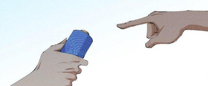 Thức Tỉnh Thành Sứa Nhưng Ta Vẫn Thật Siêu Thần Chapter 19 - Trang 2