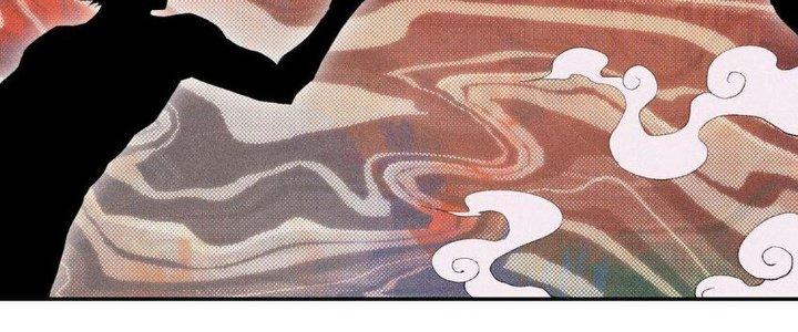 Thức Tỉnh Thành Sứa Nhưng Ta Vẫn Thật Siêu Thần Chapter 19 - Trang 2