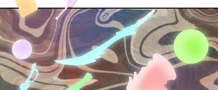 Thức Tỉnh Thành Sứa Nhưng Ta Vẫn Thật Siêu Thần Chapter 19 - Trang 2