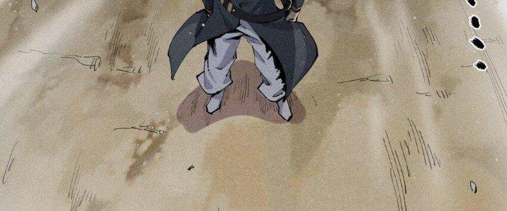 Thức Tỉnh Thành Sứa Nhưng Ta Vẫn Thật Siêu Thần Chapter 19 - Trang 2