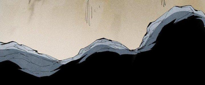 Thức Tỉnh Thành Sứa Nhưng Ta Vẫn Thật Siêu Thần Chapter 19 - Trang 2