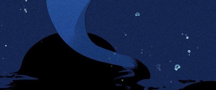 Thức Tỉnh Thành Sứa Nhưng Ta Vẫn Thật Siêu Thần Chapter 19 - Trang 2