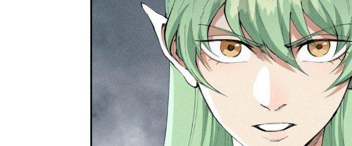 Thức Tỉnh Thành Sứa Nhưng Ta Vẫn Thật Siêu Thần Chapter 19 - Trang 2