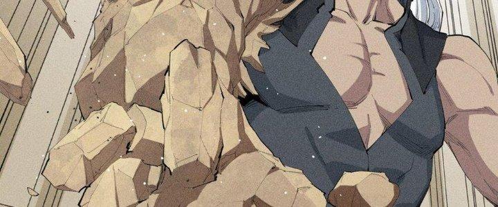 Thức Tỉnh Thành Sứa Nhưng Ta Vẫn Thật Siêu Thần Chapter 19 - Trang 2