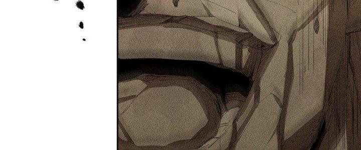 Thức Tỉnh Thành Sứa Nhưng Ta Vẫn Thật Siêu Thần Chapter 19 - Trang 2