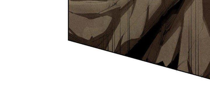 Thức Tỉnh Thành Sứa Nhưng Ta Vẫn Thật Siêu Thần Chapter 19 - Trang 2