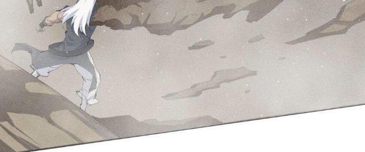 Thức Tỉnh Thành Sứa Nhưng Ta Vẫn Thật Siêu Thần Chapter 19 - Trang 2