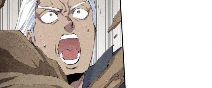 Thức Tỉnh Thành Sứa Nhưng Ta Vẫn Thật Siêu Thần Chapter 19 - Trang 2