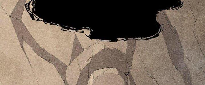 Thức Tỉnh Thành Sứa Nhưng Ta Vẫn Thật Siêu Thần Chapter 19 - Trang 2