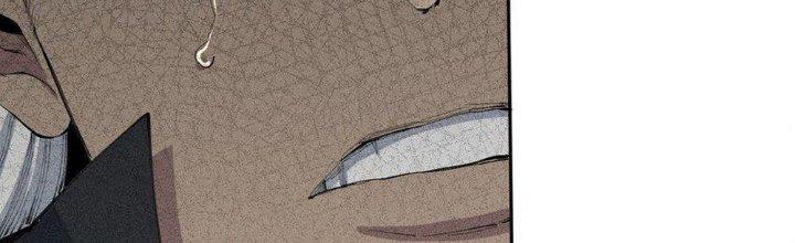 Thức Tỉnh Thành Sứa Nhưng Ta Vẫn Thật Siêu Thần Chapter 19 - Trang 2