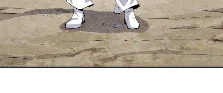 Thức Tỉnh Thành Sứa Nhưng Ta Vẫn Thật Siêu Thần Chapter 19 - Trang 2