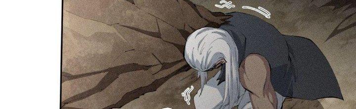 Thức Tỉnh Thành Sứa Nhưng Ta Vẫn Thật Siêu Thần Chapter 19 - Trang 2