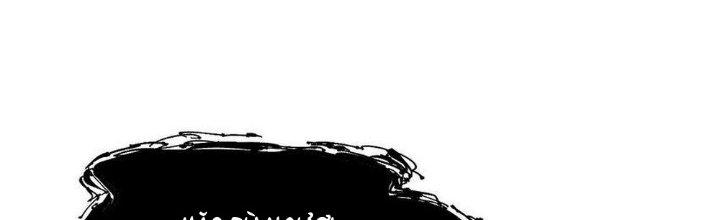 Thức Tỉnh Thành Sứa Nhưng Ta Vẫn Thật Siêu Thần Chapter 19 - Trang 2