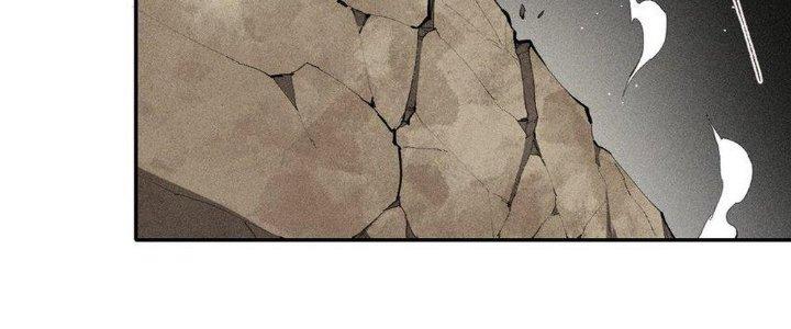 Thức Tỉnh Thành Sứa Nhưng Ta Vẫn Thật Siêu Thần Chapter 19 - Trang 2