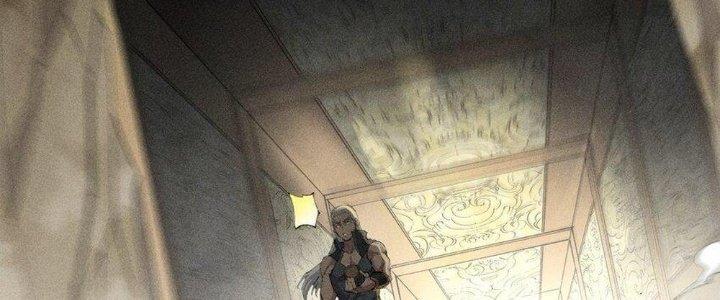 Thức Tỉnh Thành Sứa Nhưng Ta Vẫn Thật Siêu Thần Chapter 19 - Trang 2