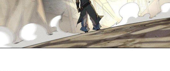 Thức Tỉnh Thành Sứa Nhưng Ta Vẫn Thật Siêu Thần Chapter 19 - Trang 2