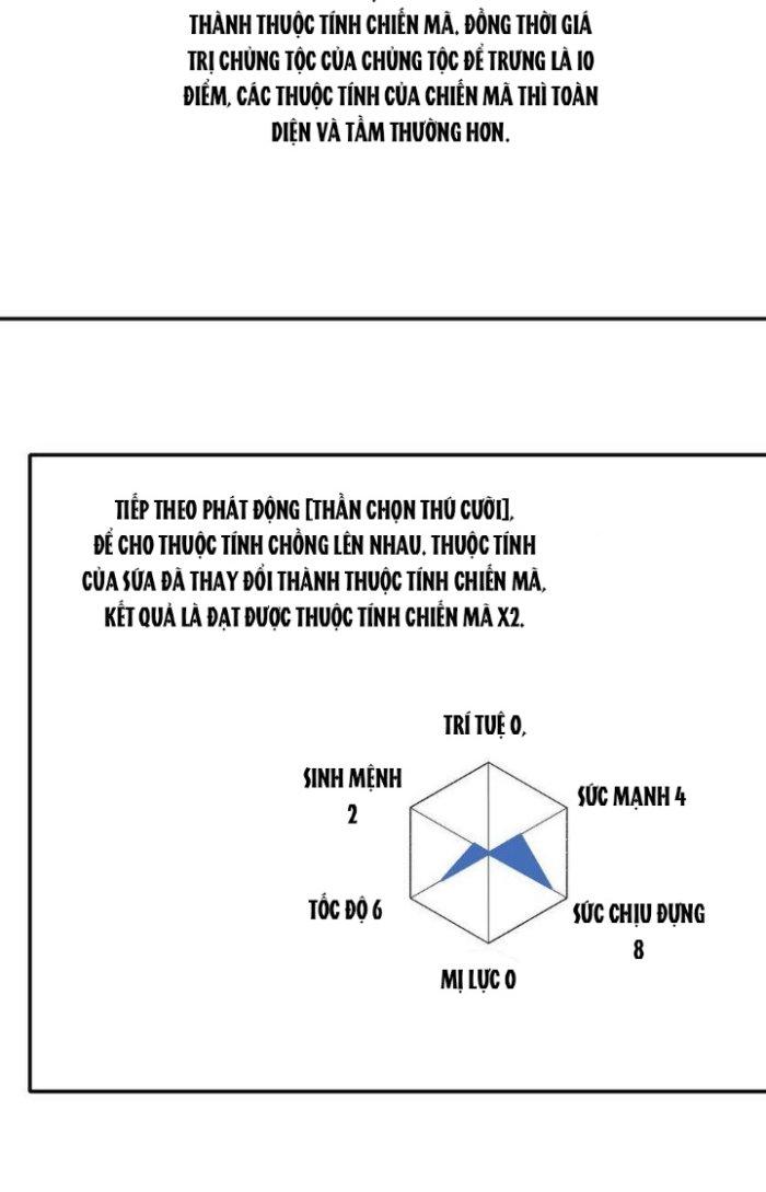 Thức Tỉnh Thành Sứa Nhưng Ta Vẫn Thật Siêu Thần Chapter 20 - Trang 2