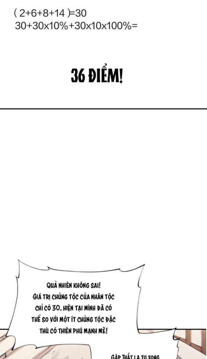 Thức Tỉnh Thành Sứa Nhưng Ta Vẫn Thật Siêu Thần Chapter 20 - Trang 2