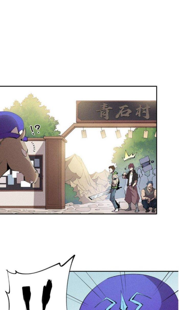 Thức Tỉnh Thành Sứa Nhưng Ta Vẫn Thật Siêu Thần Chapter 20 - Trang 2