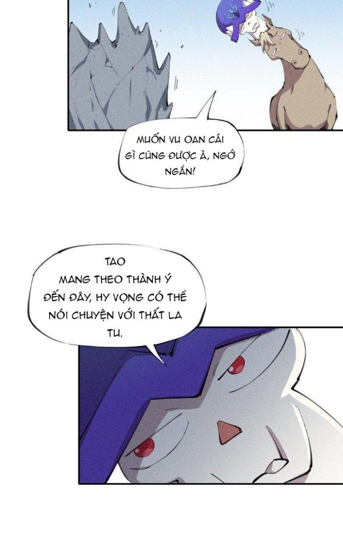 Thức Tỉnh Thành Sứa Nhưng Ta Vẫn Thật Siêu Thần Chapter 20 - Trang 2