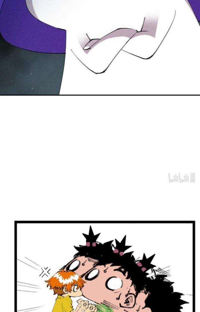 Thức Tỉnh Thành Sứa Nhưng Ta Vẫn Thật Siêu Thần Chapter 20 - Trang 2