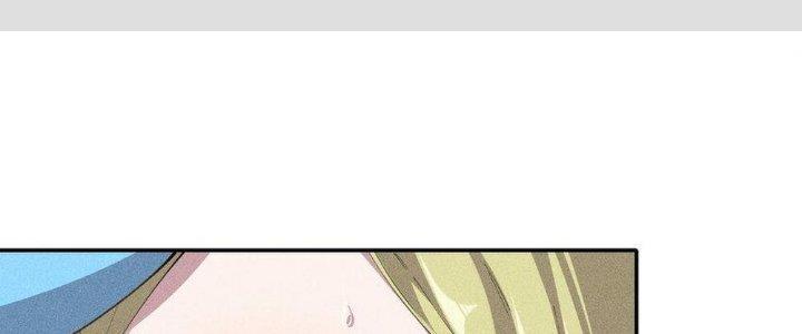 Thức Tỉnh Thành Sứa Nhưng Ta Vẫn Thật Siêu Thần Chapter 14 - Trang 2