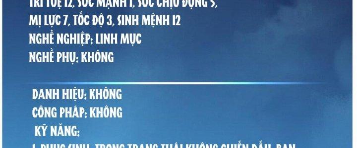 Thức Tỉnh Thành Sứa Nhưng Ta Vẫn Thật Siêu Thần Chapter 14 - Trang 2