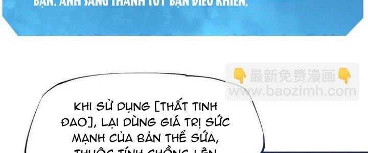 Thức Tỉnh Thành Sứa Nhưng Ta Vẫn Thật Siêu Thần Chapter 14 - Trang 2