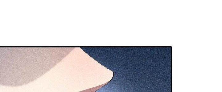 Thức Tỉnh Thành Sứa Nhưng Ta Vẫn Thật Siêu Thần Chapter 14 - Trang 2