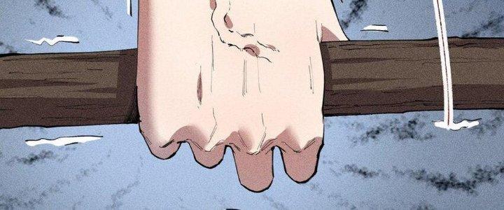 Thức Tỉnh Thành Sứa Nhưng Ta Vẫn Thật Siêu Thần Chapter 14 - Trang 2