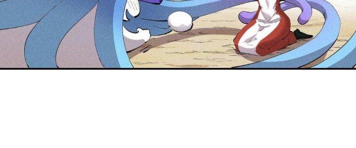 Thức Tỉnh Thành Sứa Nhưng Ta Vẫn Thật Siêu Thần Chapter 14 - Trang 2