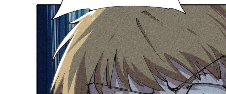 Thức Tỉnh Thành Sứa Nhưng Ta Vẫn Thật Siêu Thần Chapter 14 - Trang 2