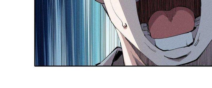 Thức Tỉnh Thành Sứa Nhưng Ta Vẫn Thật Siêu Thần Chapter 14 - Trang 2