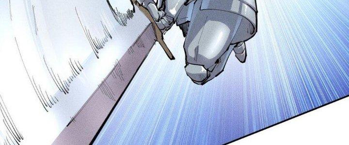 Thức Tỉnh Thành Sứa Nhưng Ta Vẫn Thật Siêu Thần Chapter 14 - Trang 2