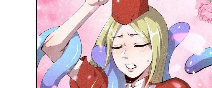 Thức Tỉnh Thành Sứa Nhưng Ta Vẫn Thật Siêu Thần Chapter 14 - Trang 2