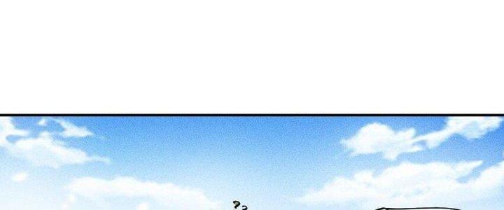 Thức Tỉnh Thành Sứa Nhưng Ta Vẫn Thật Siêu Thần Chapter 14 - Trang 2