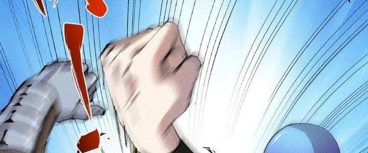 Thức Tỉnh Thành Sứa Nhưng Ta Vẫn Thật Siêu Thần Chapter 14 - Trang 2