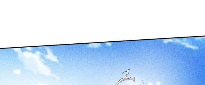 Thức Tỉnh Thành Sứa Nhưng Ta Vẫn Thật Siêu Thần Chapter 14 - Trang 2