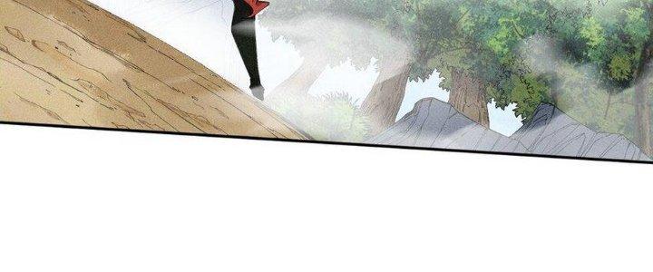 Thức Tỉnh Thành Sứa Nhưng Ta Vẫn Thật Siêu Thần Chapter 14 - Trang 2