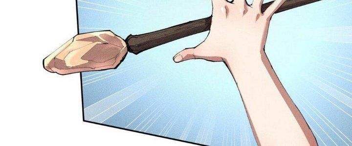 Thức Tỉnh Thành Sứa Nhưng Ta Vẫn Thật Siêu Thần Chapter 14 - Trang 2