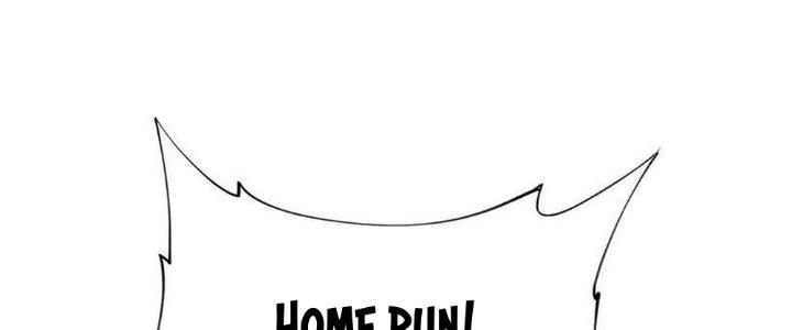 Thức Tỉnh Thành Sứa Nhưng Ta Vẫn Thật Siêu Thần Chapter 14 - Trang 2