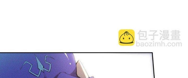 Thức Tỉnh Thành Sứa Nhưng Ta Vẫn Thật Siêu Thần Chapter 14 - Trang 2