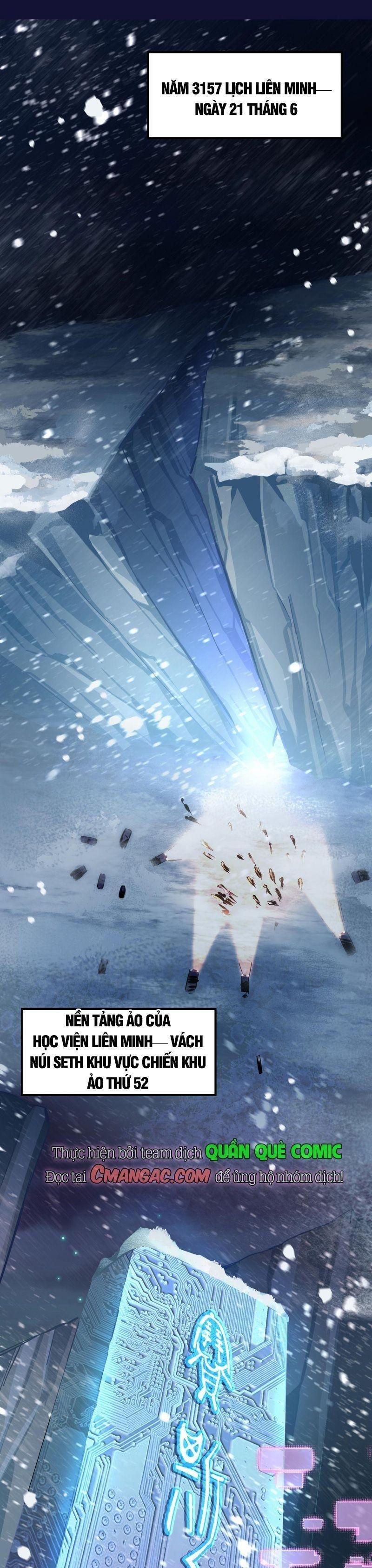 Đại Lão Nãy Có Chút Cẩu Thả, Náo Động Cả Thiên Khởi Chapter 1 - Trang 2