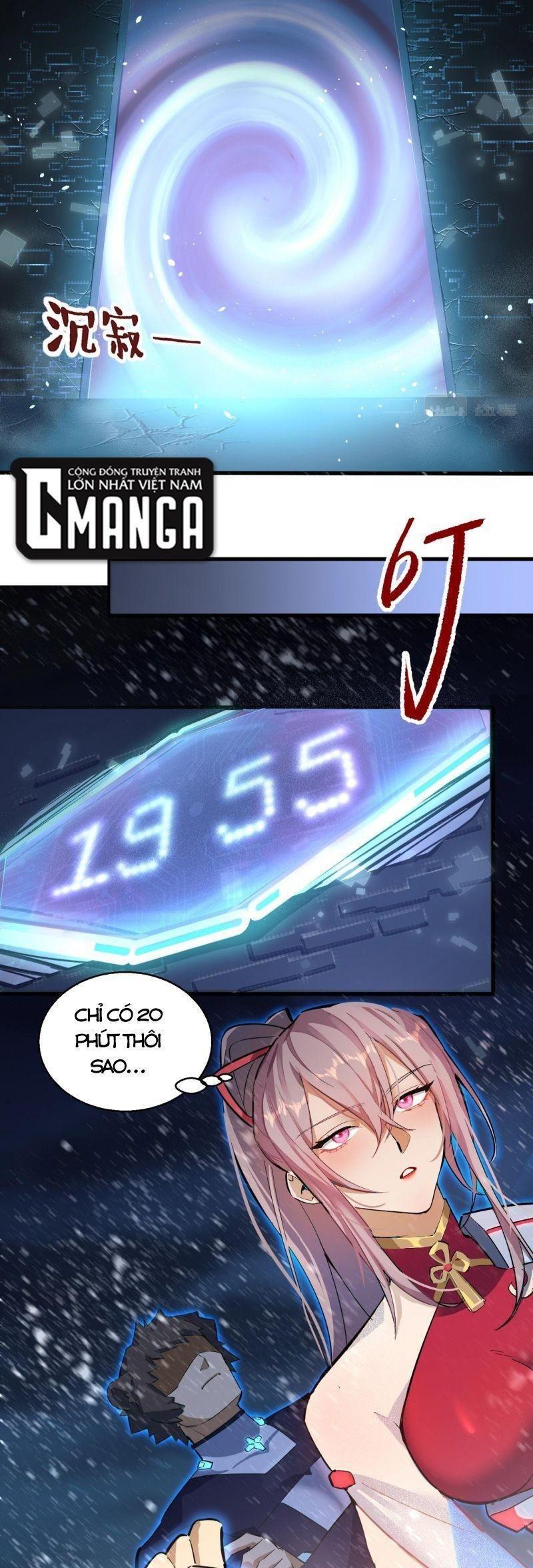 Đại Lão Nãy Có Chút Cẩu Thả, Náo Động Cả Thiên Khởi Chapter 1 - Trang 2