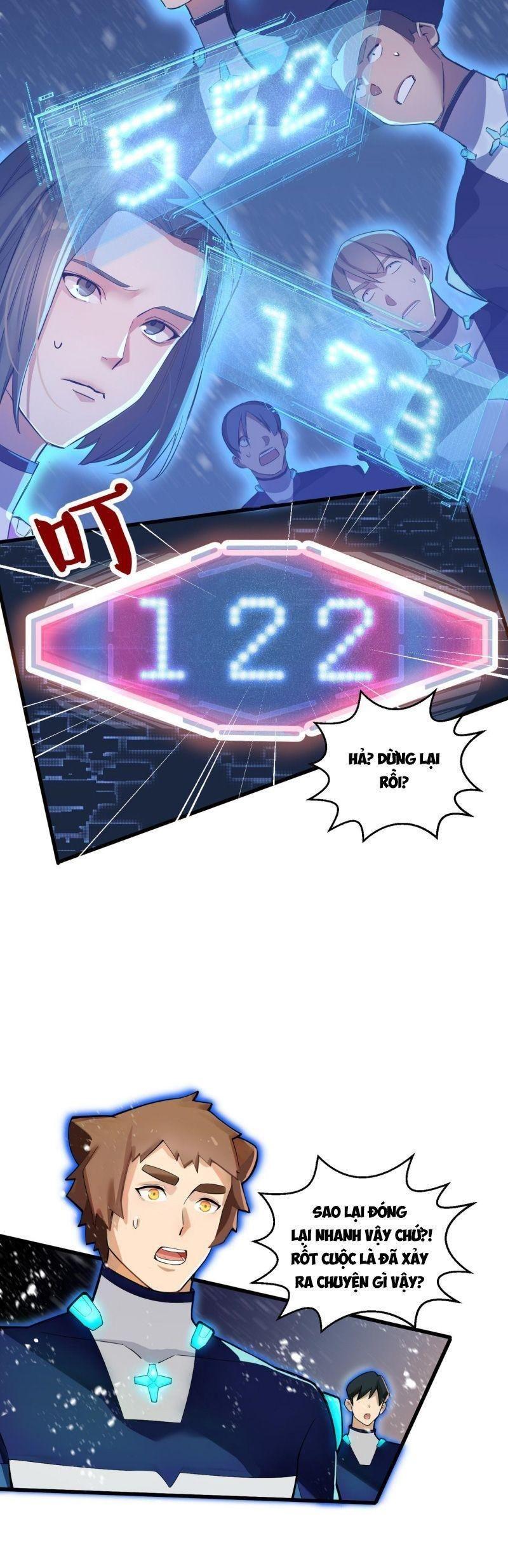 Đại Lão Nãy Có Chút Cẩu Thả, Náo Động Cả Thiên Khởi Chapter 1 - Trang 2