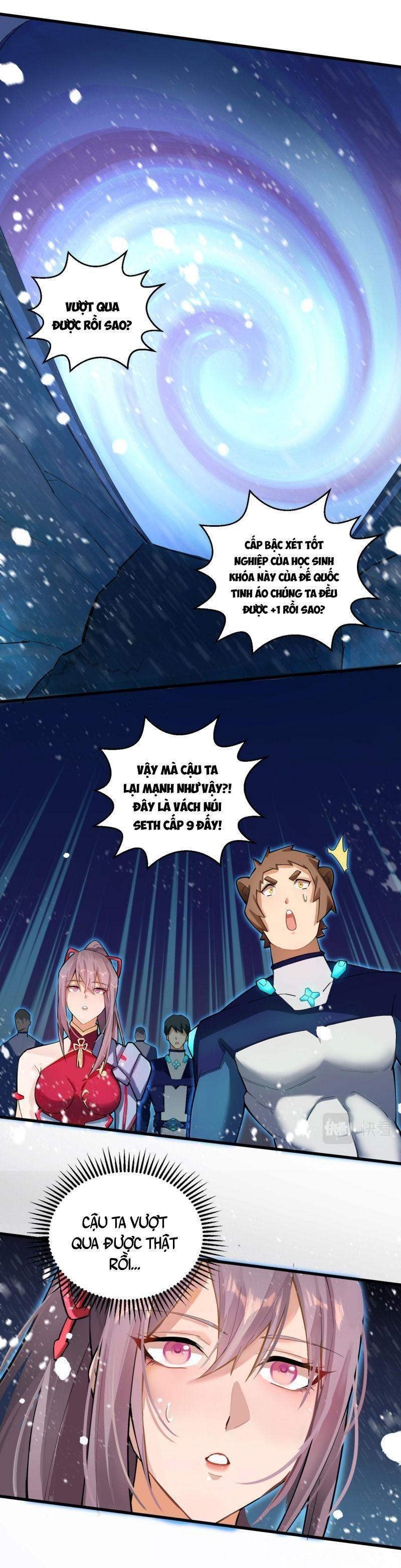 Đại Lão Nãy Có Chút Cẩu Thả, Náo Động Cả Thiên Khởi Chapter 1 - Trang 2